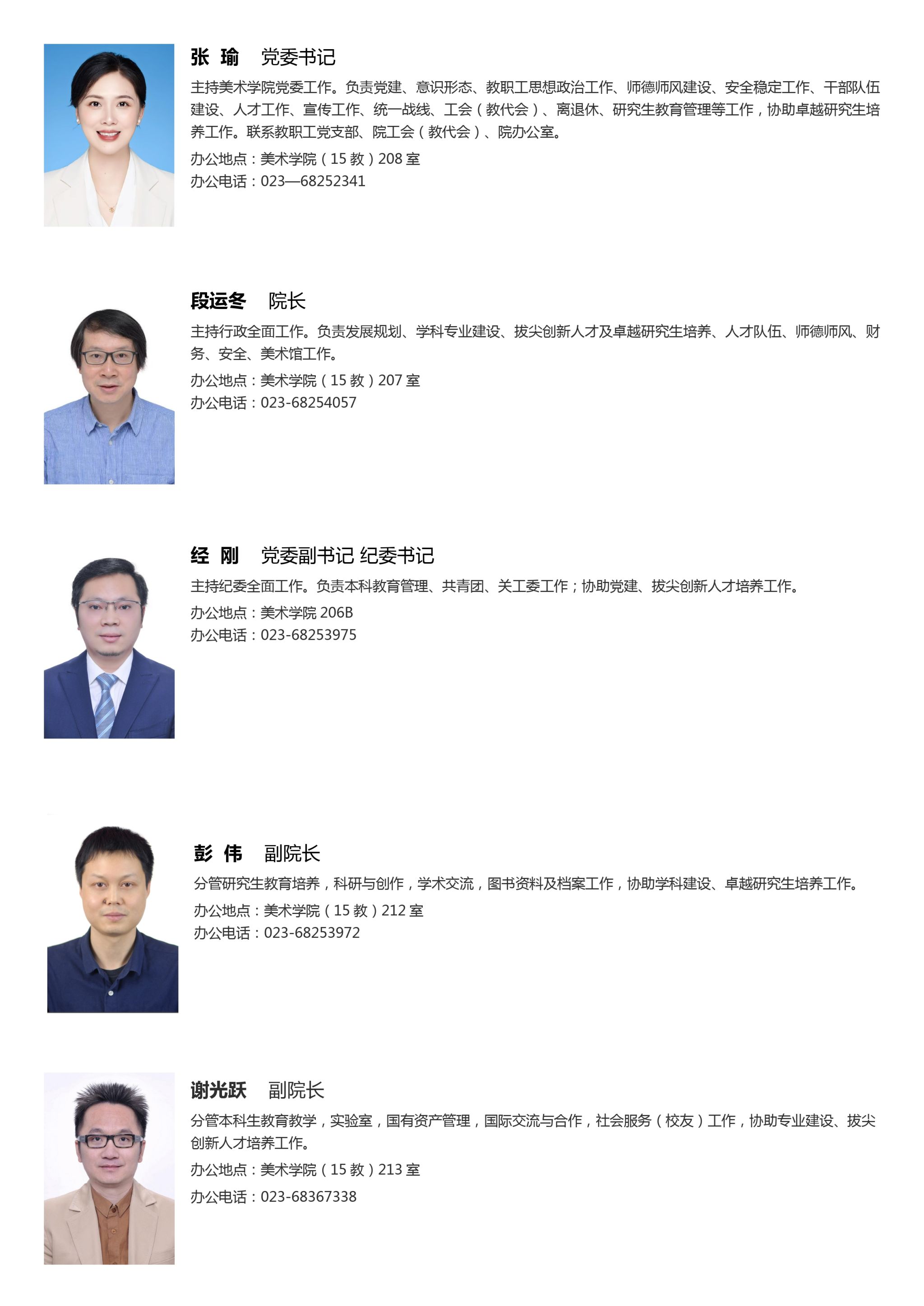 必赢优惠y272net